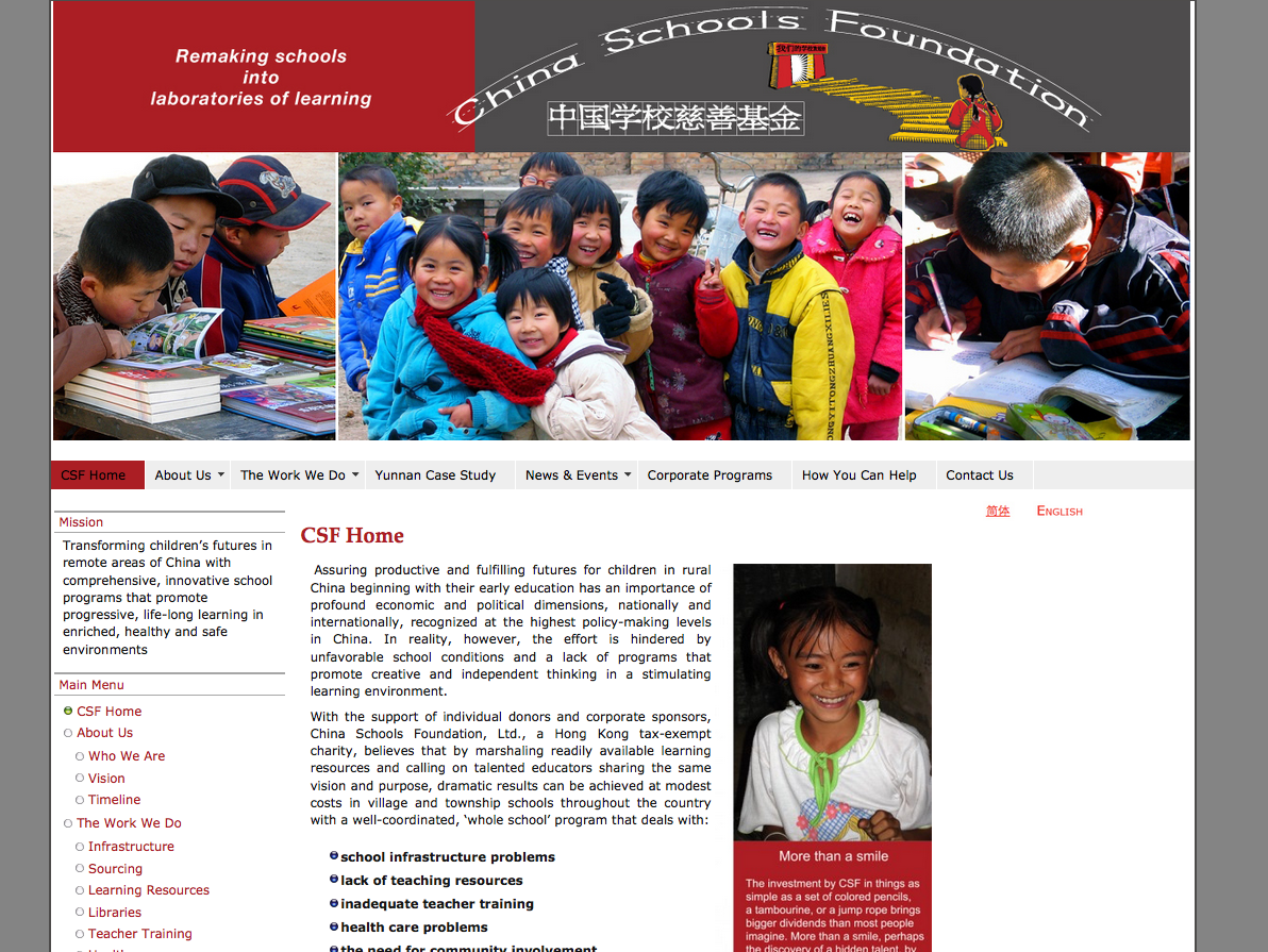 China Schools Foundation - English version