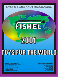 Fishel Brochure cover