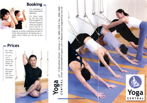 Yoga Central Brochure outside